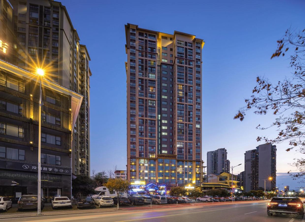 Xiangxi'S Lovely - Yangyun Hotel Чжанцзяцзе Екстер'єр фото
