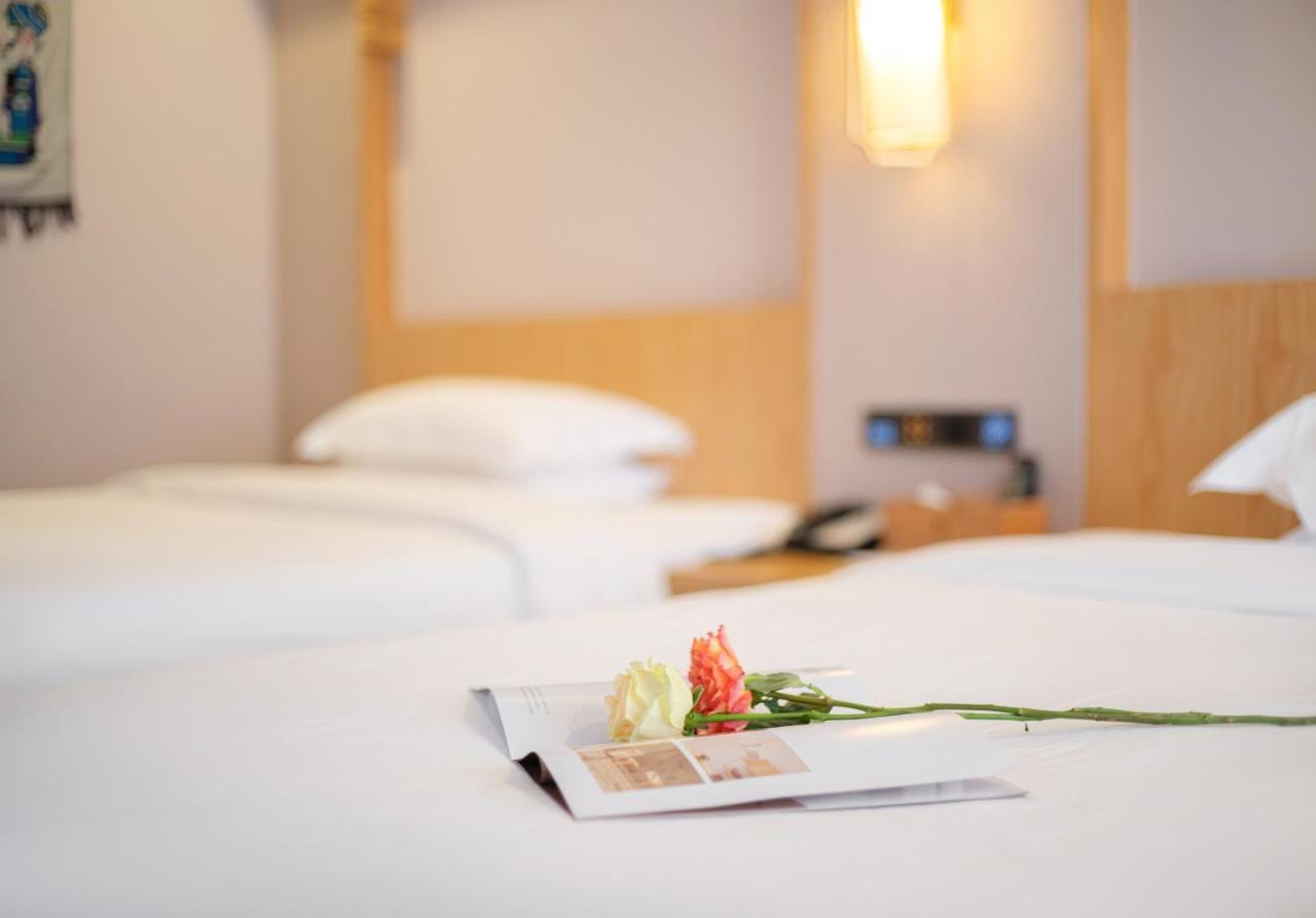 Xiangxi'S Love - Yangyun Hotel Чжанцзяцзе Екстер'єр фото