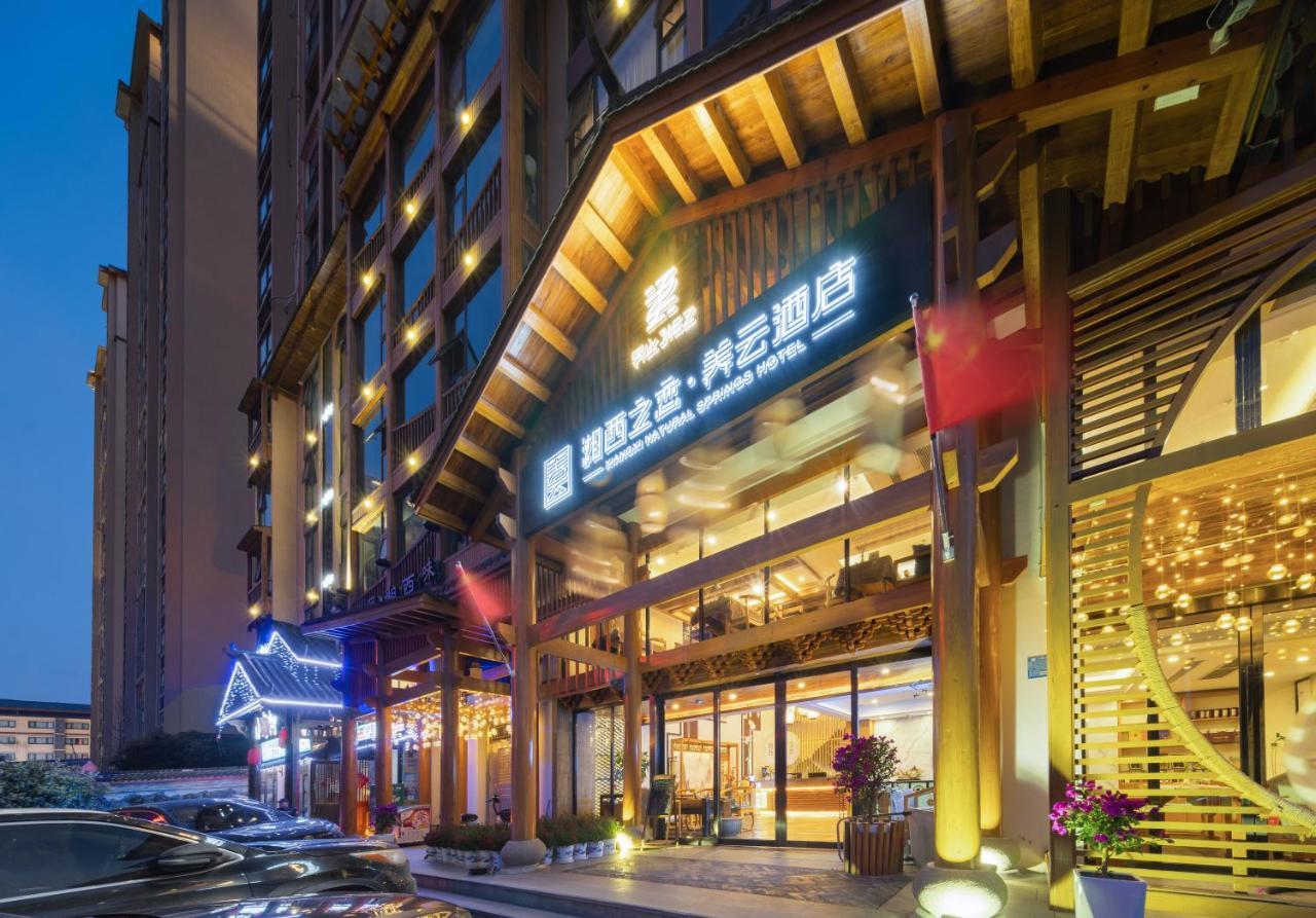 Xiangxi'S Lovely - Yangyun Hotel Чжанцзяцзе Екстер'єр фото